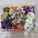 [미사PT, 블리스피트니스] 선생님! 60일 만에 바프 가능할까요?? 20대 여자 회원님 바디프로필 후기
