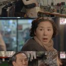 이문세탁소 이미지