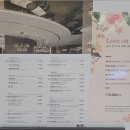 도원 이미지