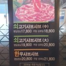 수원-0713 네이버블로그