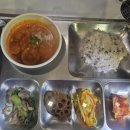 방배노인종합복지관 | 방배노인종합 복지관 배식봉사 한국여성정치연맹 서초지회