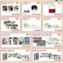 스마트보습학원 이미지