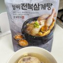 집에서 간편하게 보양식 한상, 마니커에프앤지 삼계탕 4종 직화너비아니 솔직후기