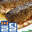 뼈연구소 이미지