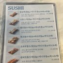 달서구 본리동 초밥 맛집 알로하스시 활모듬스시 특모듬스시