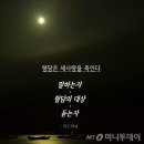 힐조 이미지