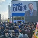 GOGO(고고)투어 이미지