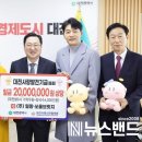 주식회사 밀팡 이미지