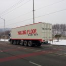 워킹플로어(무빙플로어)를 소개합니다.(2) - 장착차량 모습과 물량내역 이미지