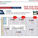 금강약국 이미지