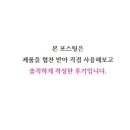 준서산업