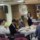 광교1동 행정복지센터 대강당 _영통구 이미지