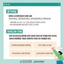 한라바이오랩 이미지