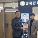 세무회계사무소 이미지
