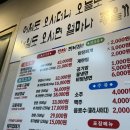 탄다디비라 이미지