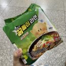 GS25 복합터미널1호점 이미지