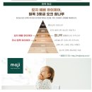 예삐마켓 이미지