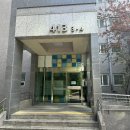 가람마을4단지 한양수자인 이미지