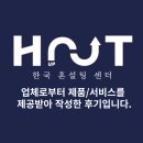 수담 | 서울 한정식 맛집 한옥 감성 삼성동 블루리본 맛집 수담한정식 후기