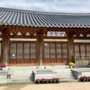 호현당화장실 이미지