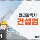 우림엔지니어링 이미지