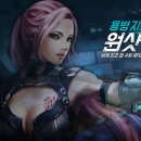 원샷PC 이미지