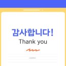 에이알엠