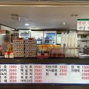 숲속랜드네일아트 이미지