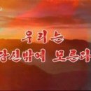(주)글