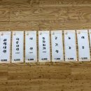 동부숯불갈비 이미지