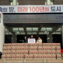 통영식자재마트