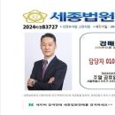 한빛마을7단지 한신휴플러스 이미지