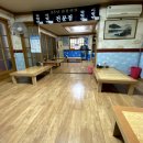 주례동우체국 이미지