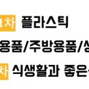 여성건강누리 이미지