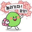 별 헤는 강 이미지