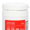 동화약품(주) 이미지