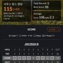 GG스크린골프 이미지