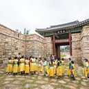 (유)진투어 이미지