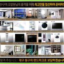 신암초등 이미지