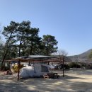 포천자연마을 서울캠핑장 이미지
