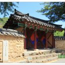 신숭겸장군유적지 이미지