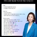 기초부터 배우는 자산 관리 네이버블로그