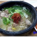 두송식당 이미지
