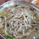 경상도집 이미지