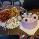 뿜빠이호프