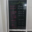 블리치 헤어샵