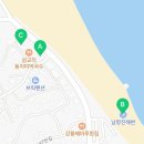 이마트24강릉남항진해변점 네이버블로그
