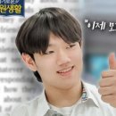 캐치비에듀학원 네이버블로그