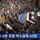 교문학생댄스페스티벌 이미지