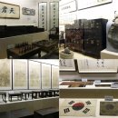 강릉선교장박물관 이미지